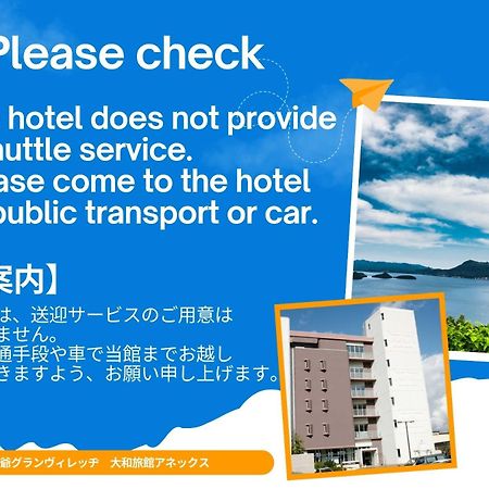 Granvillage Toya Daiwa Ryokan Annex Toyako Exterior photo